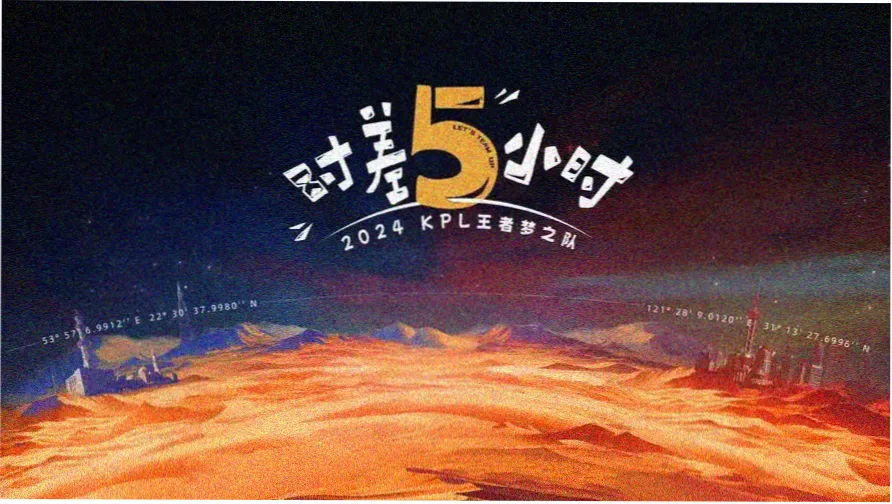 口碑最好的十部电视剧玄幕戏单主视觉海报